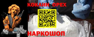 mdma Кунгур