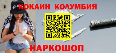 альфа пвп VHQ Кумертау