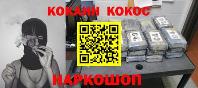 каннабис Кулебаки