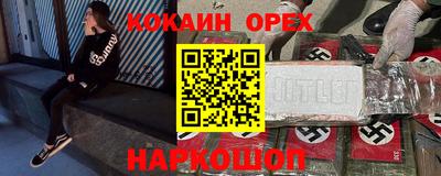 каннабис Кулебаки