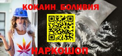 каннабис Кулебаки