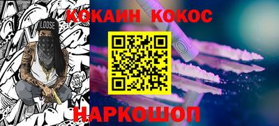 mdma Кунгур