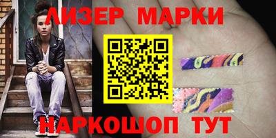 каннабис Кулебаки