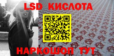 mdma Кунгур