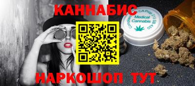 альфа пвп VHQ Кумертау