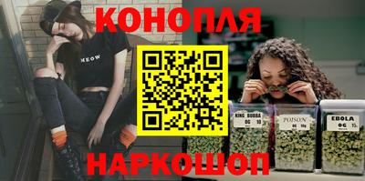 альфа пвп VHQ Кумертау