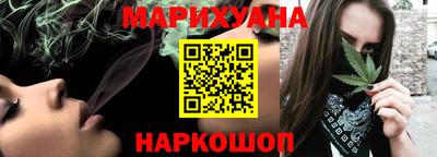 альфа пвп VHQ Кумертау