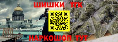 альфа пвп VHQ Кумертау