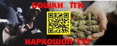 альфа пвп VHQ Кумертау