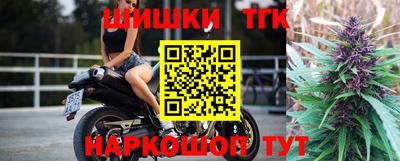 каннабис Кулебаки