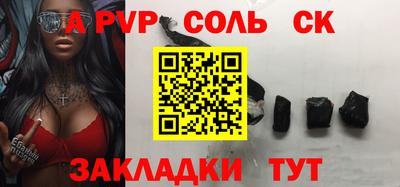 mdma Кунгур