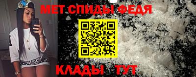 альфа пвп VHQ Кумертау