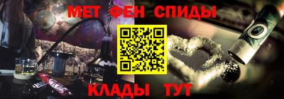 каннабис Кулебаки