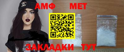 альфа пвп VHQ Кумертау