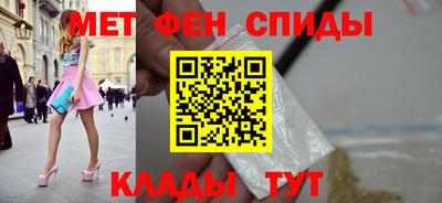 mdma Кунгур