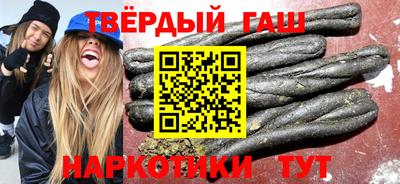 mdma Кунгур
