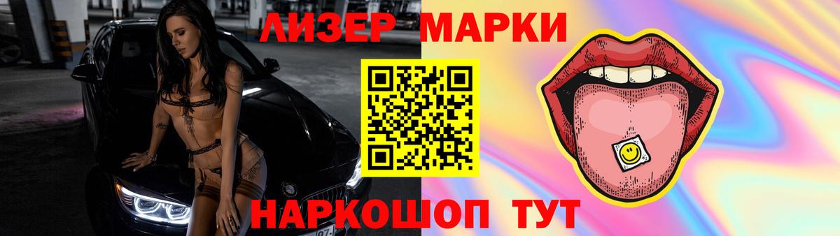 Дербент  Лсд 25 экстази ecstasy  Лсд 25 экстази кислота  OMG ссылка  Вход с VPN 